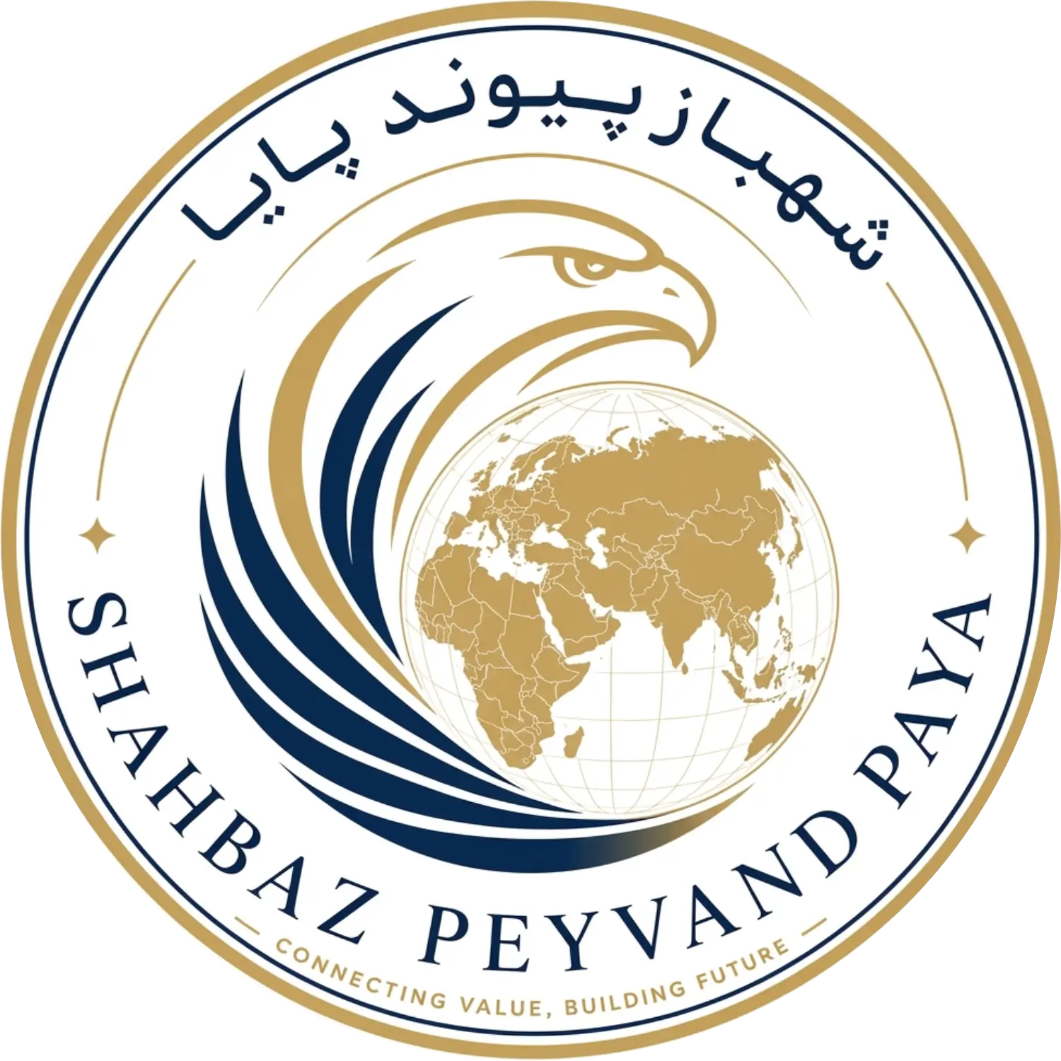 نشان رسمی شرکت شهباز پیوند پایا